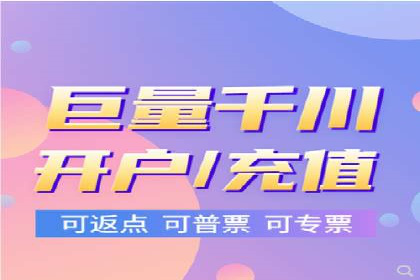 百度推广案例：品牌知名度提升之道